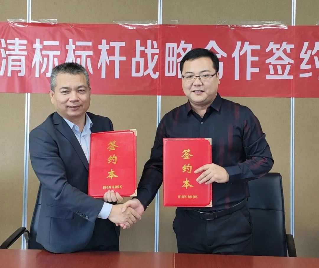 五大联赛官方网页版-五大联赛（中国）招标与广联达携手并进，共建数字化清标