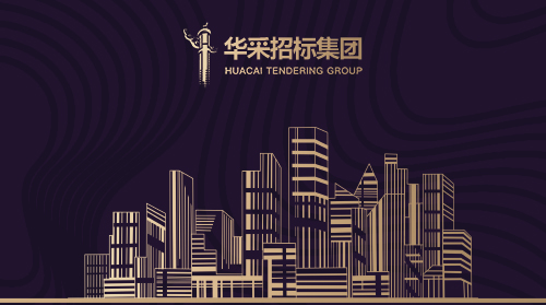 五大联赛官方网页版-五大联赛（中国）
入围12所高校招标代理机构供应商名录